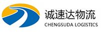 湖州到浔阳区物流公司